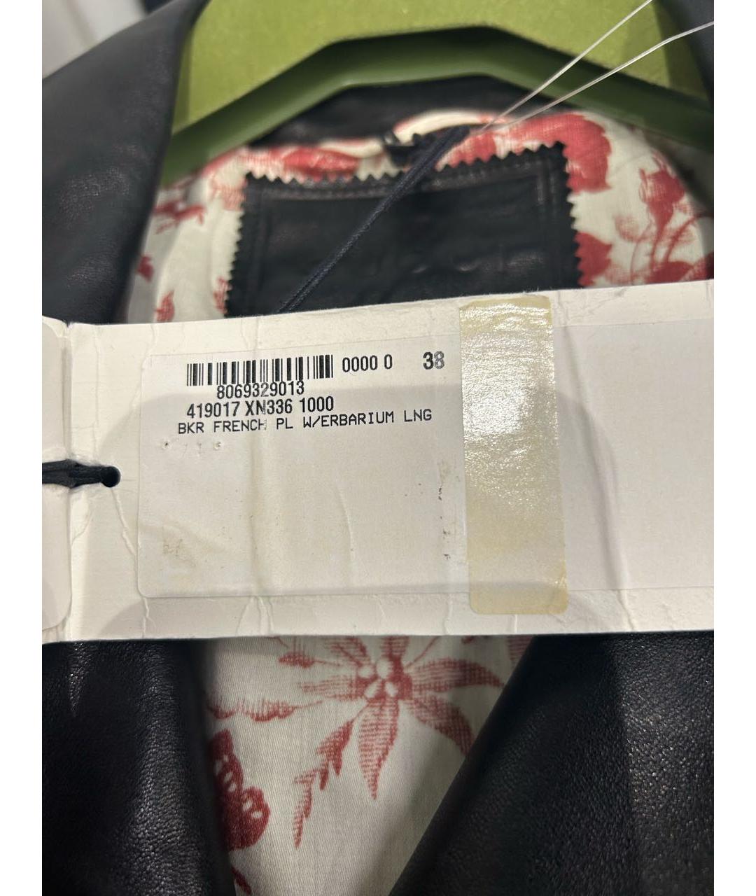 GUCCI Черная кожаная куртка, фото 6