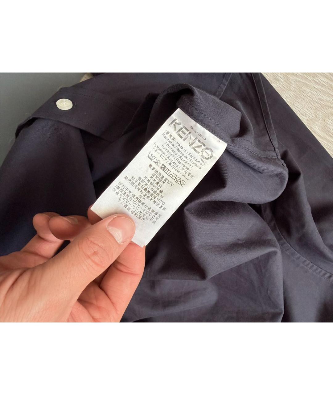 KENZO Темно-синяя хлопковая кэжуал рубашка, фото 5
