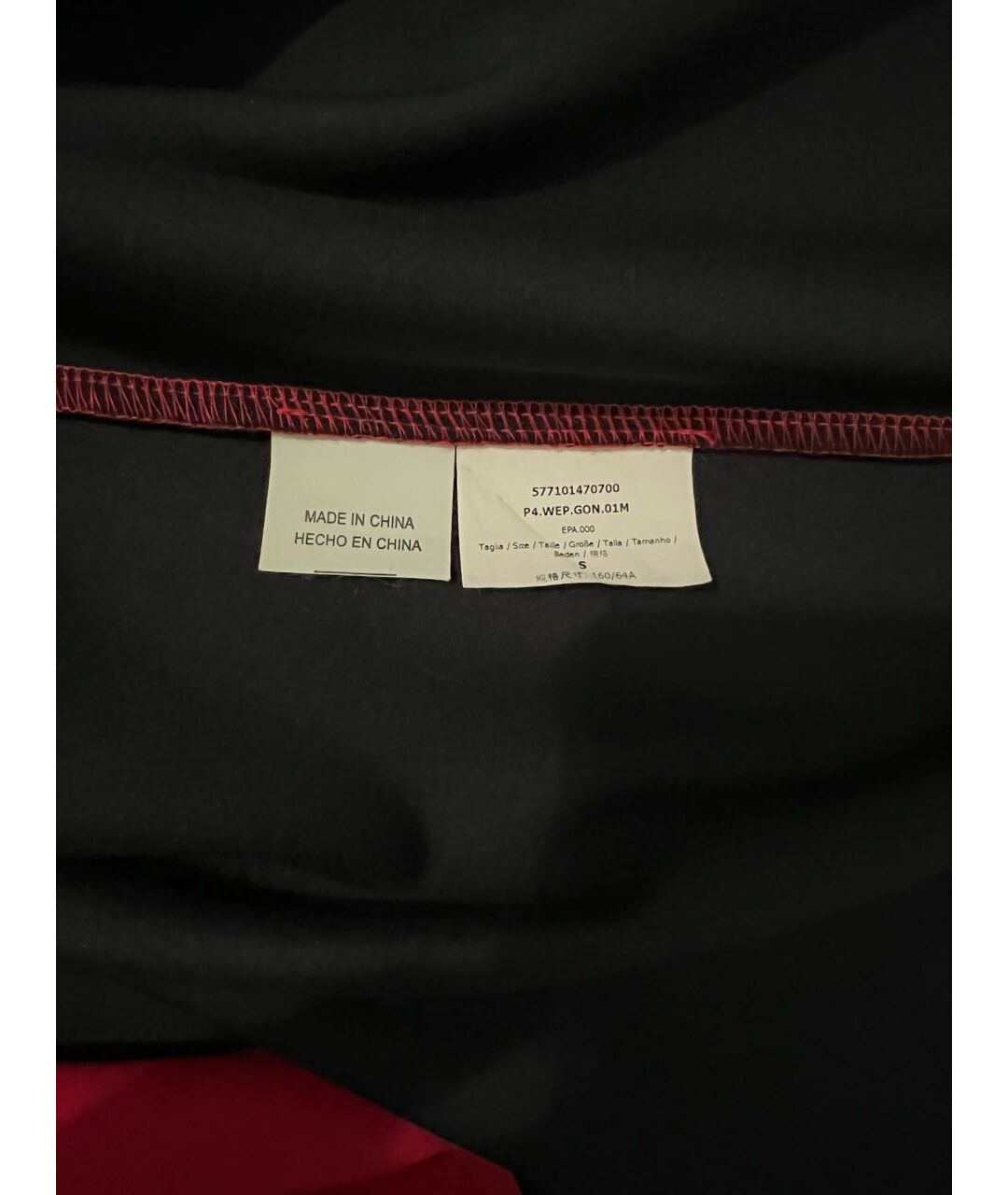 WEEKEND MAX MARA Красная вискозная юбка мини, фото 8