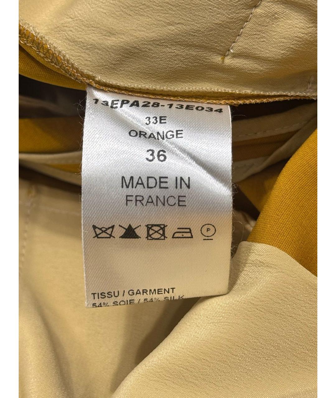 CHLOE Горчичные шелковые брюки широкие, фото 5