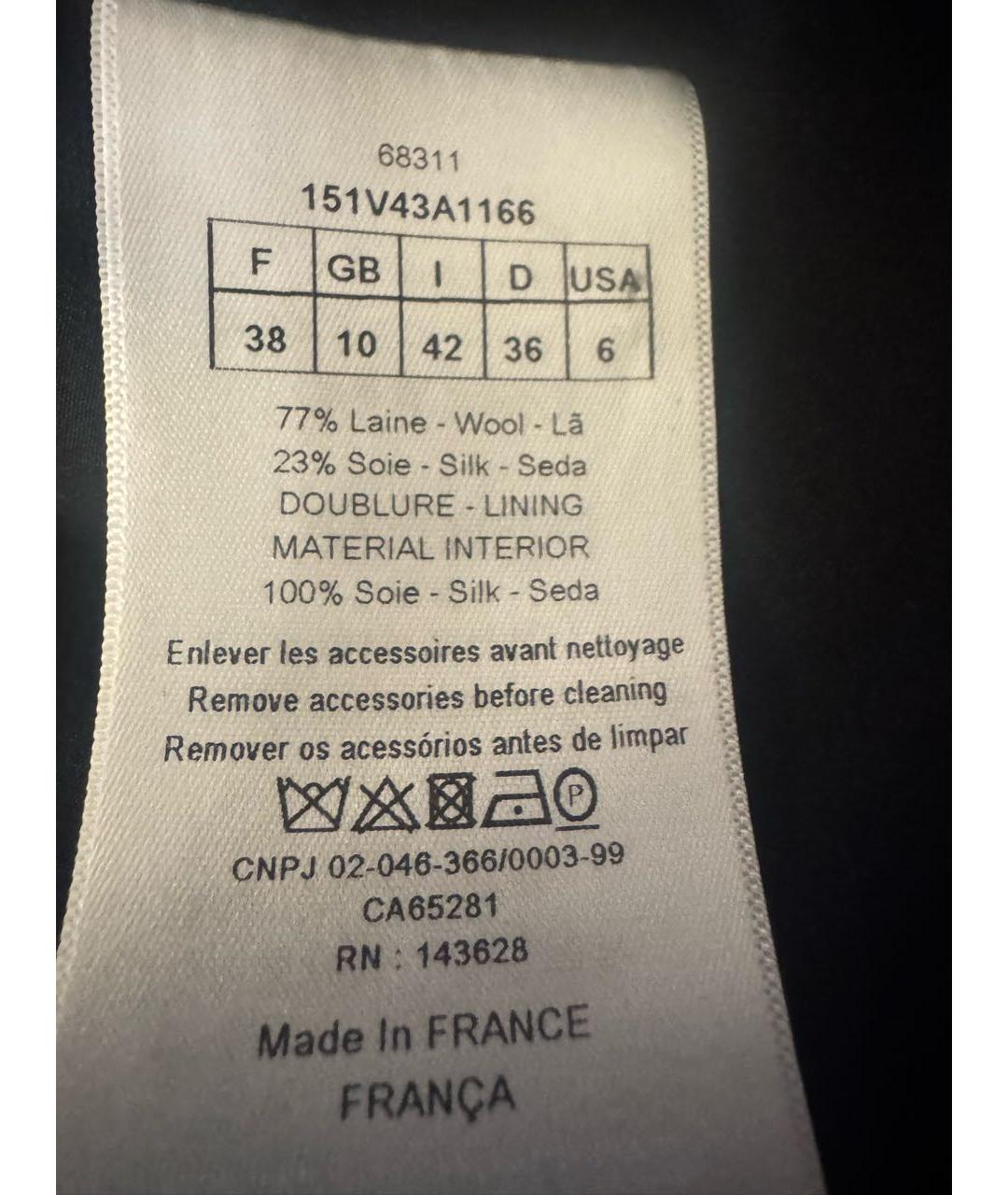 CHRISTIAN DIOR Темно-синий шерстяной жакет/пиджак, фото 4