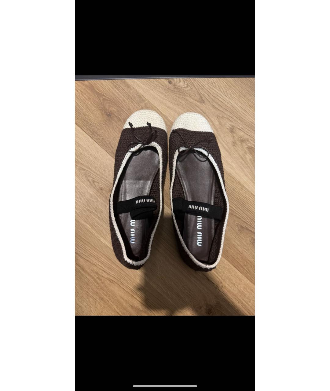 MIU MIU Коричневые текстильные балетки, фото 2