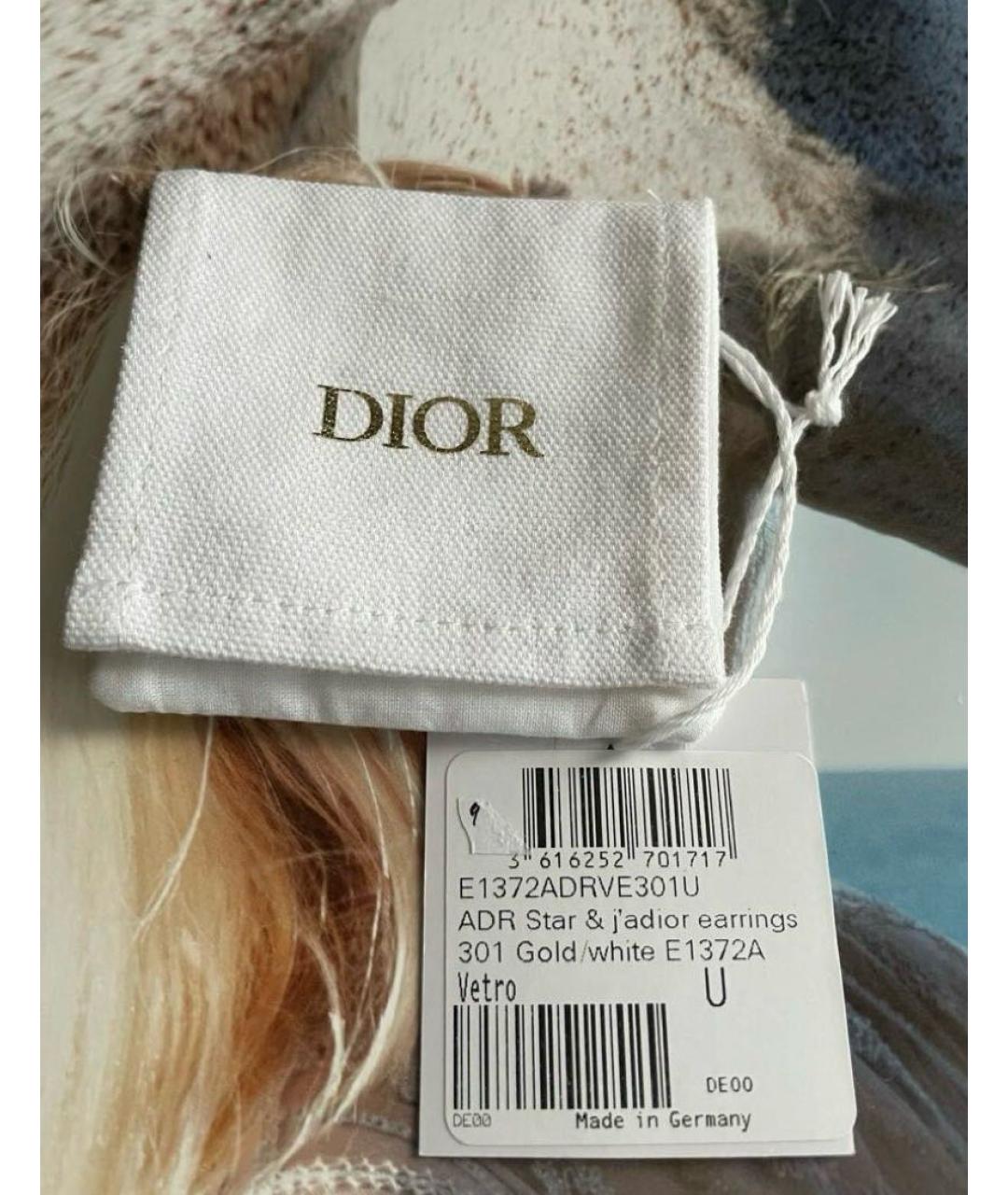 CHRISTIAN DIOR Золотые позолоченные серьги, фото 4