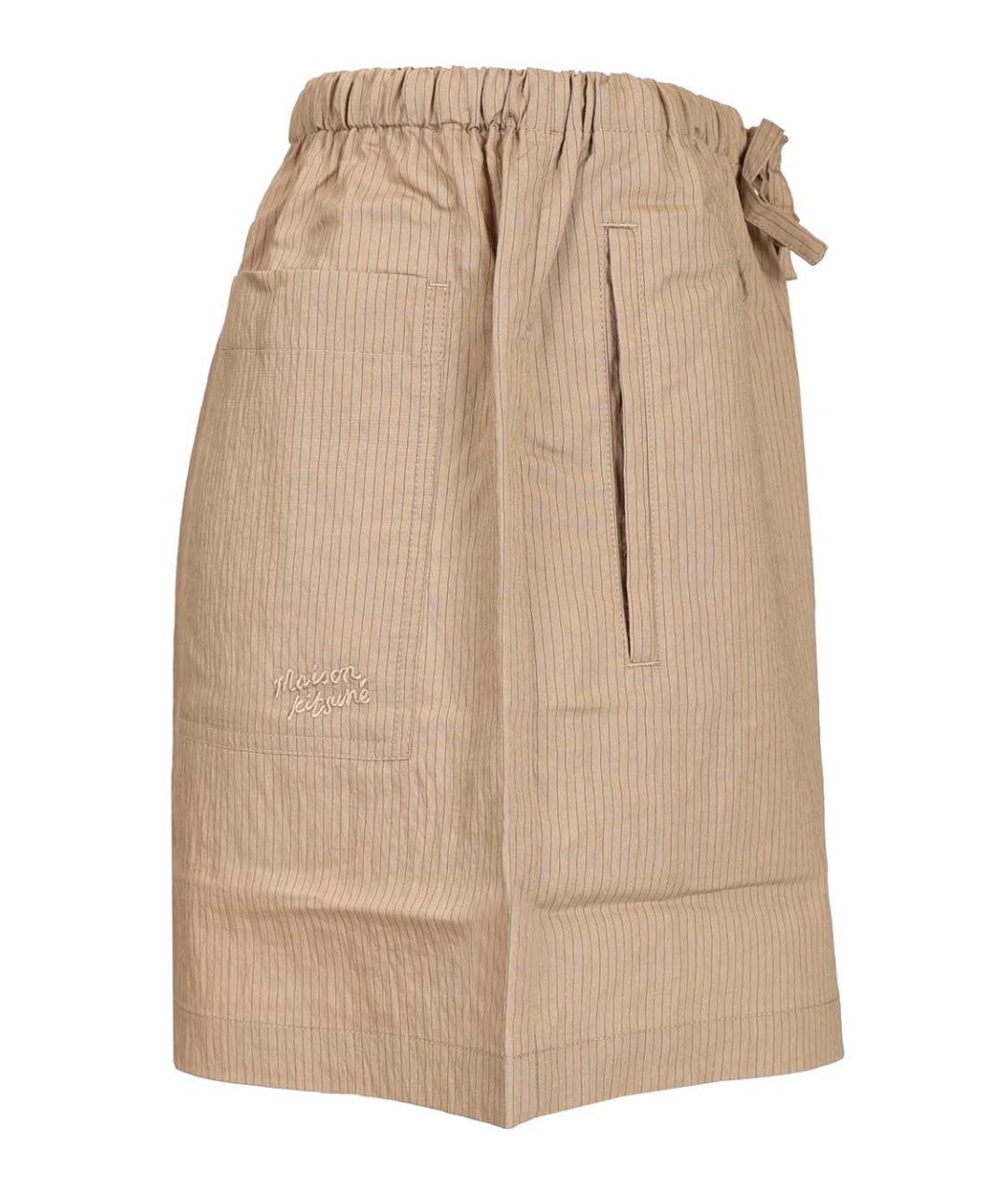 MAISON KITSUNE Бежевые полиамидовые шорты, фото 3