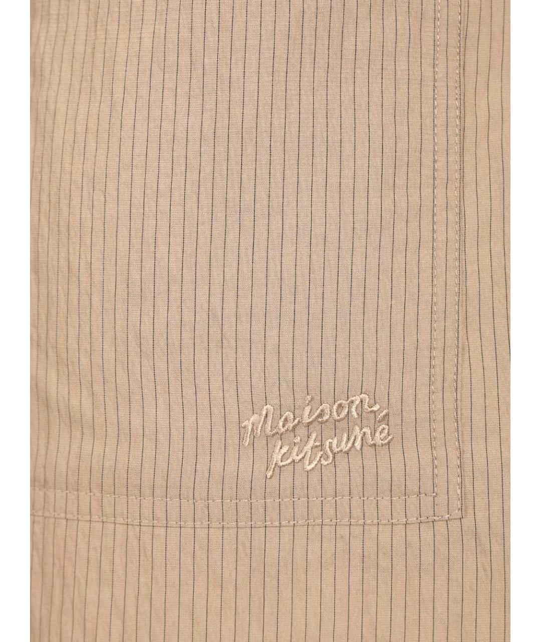 MAISON KITSUNE Бежевые полиамидовые шорты, фото 5