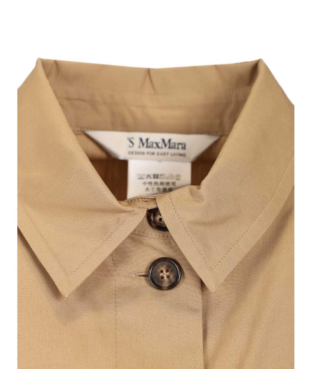 'S MAX MARA Бежевая хлопковая рубашка, фото 4