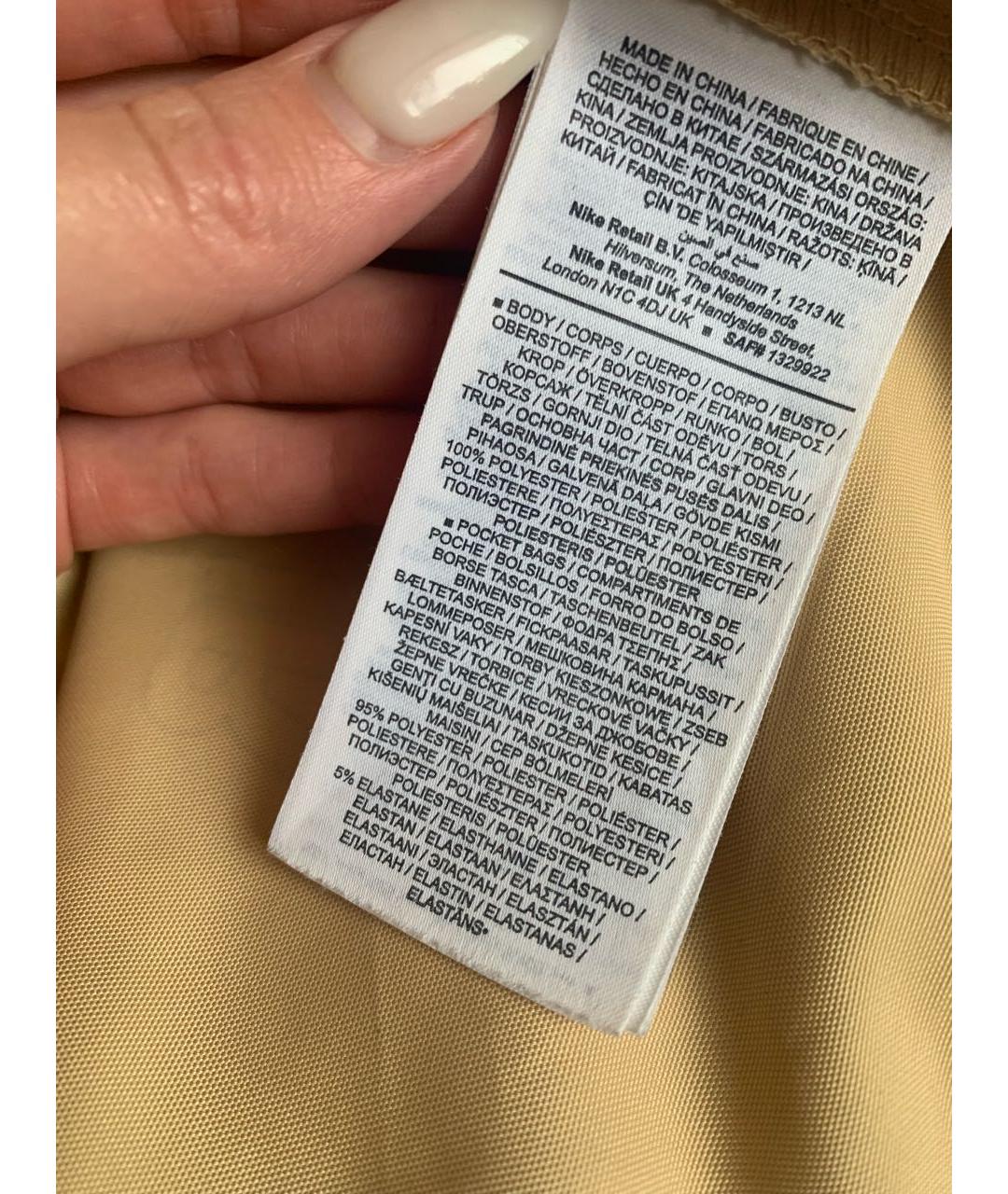 JORDAN Золотая полиэстеровая куртка, фото 6