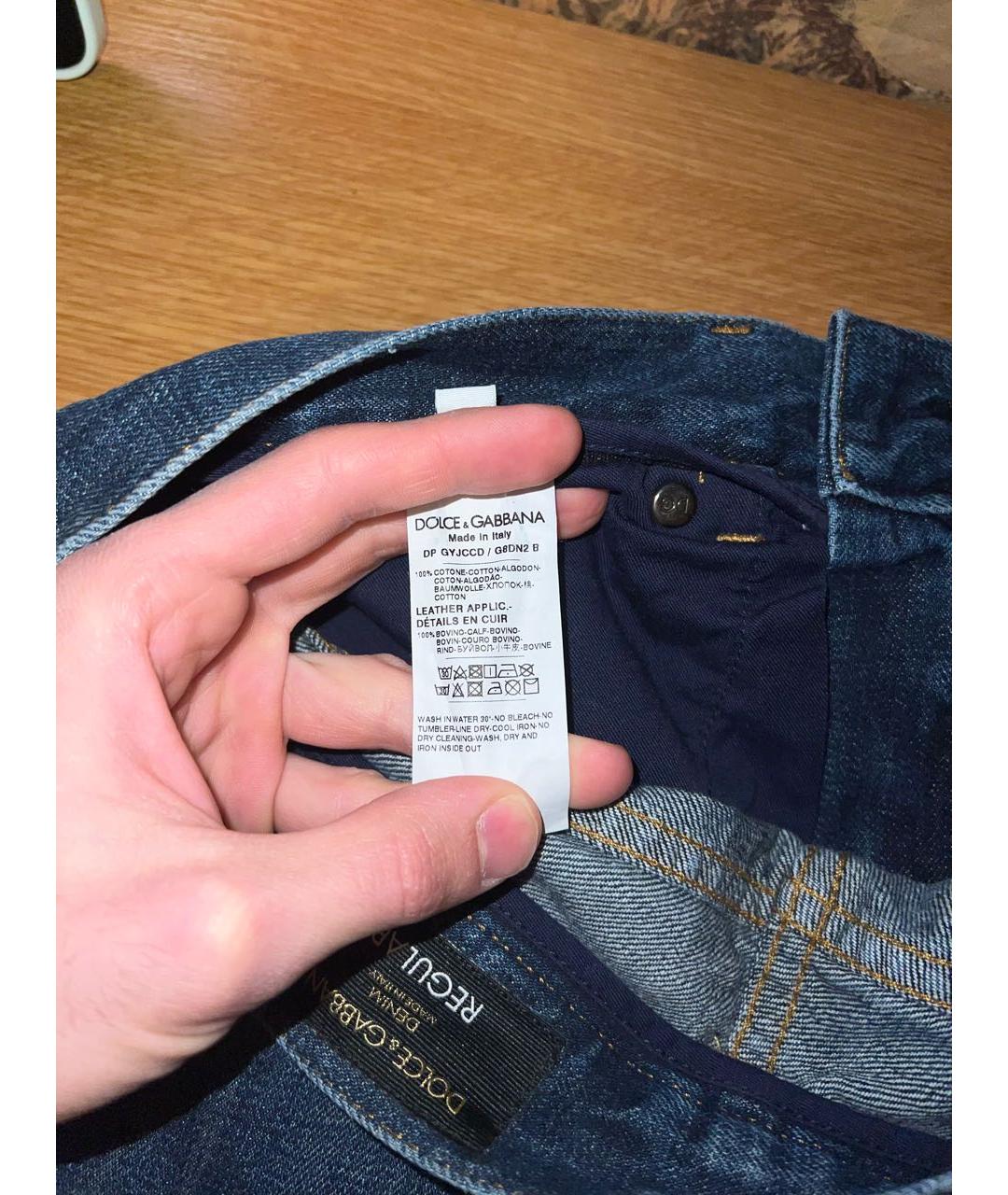 DOLCE&GABBANA Синие хлопковые прямые джинсы, фото 7