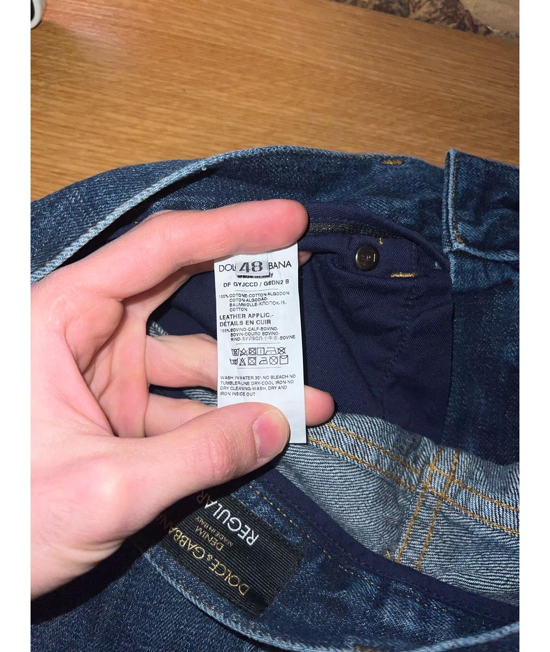 DOLCE&GABBANA Синие хлопковые прямые джинсы, фото 6