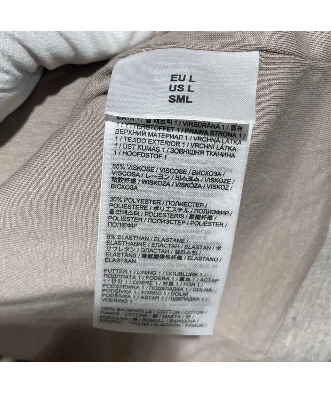 BOGNER Бежевый спортивный костюм, фото 4