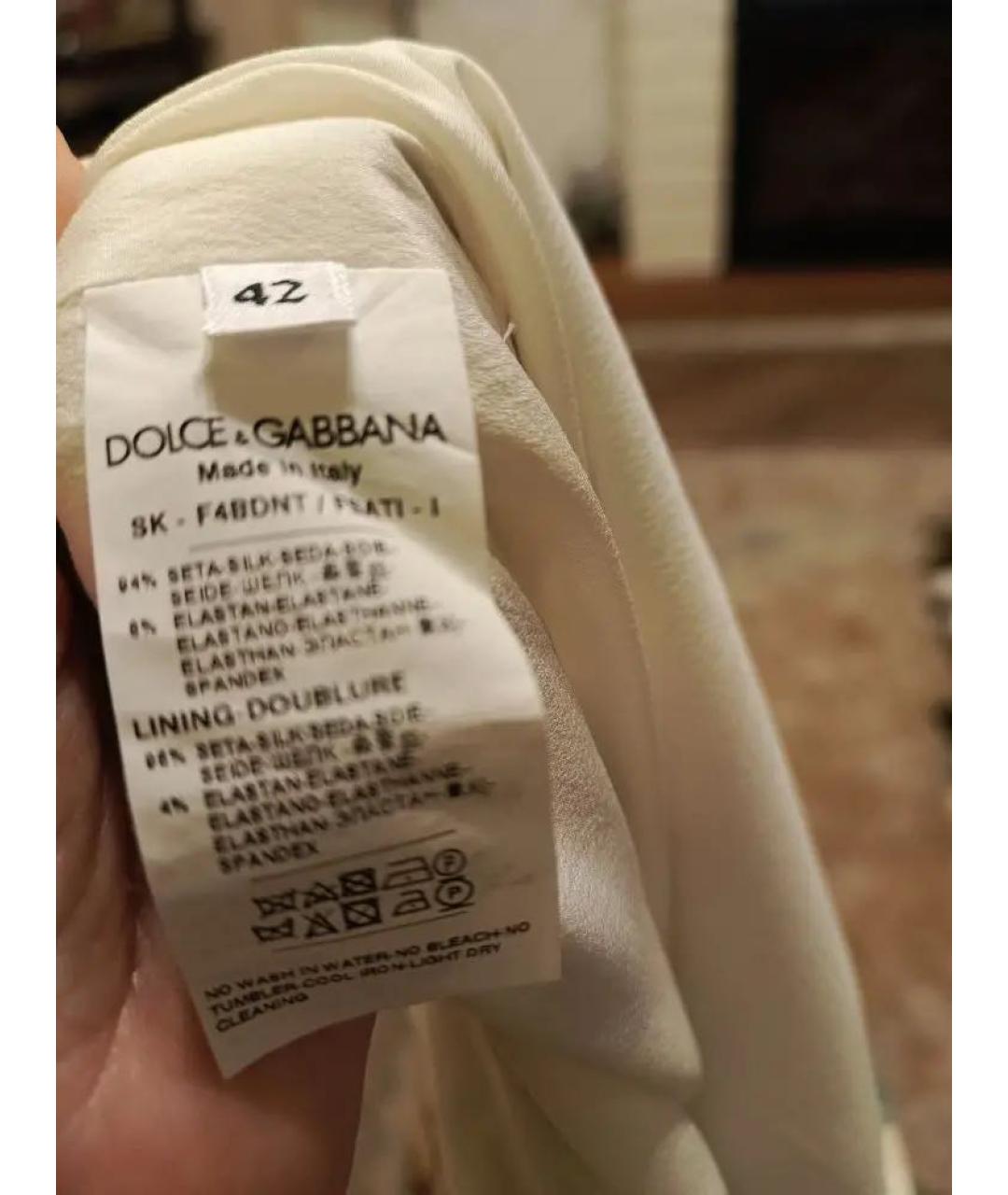 DOLCE&GABBANA Мульти вискозная юбка миди, фото 4