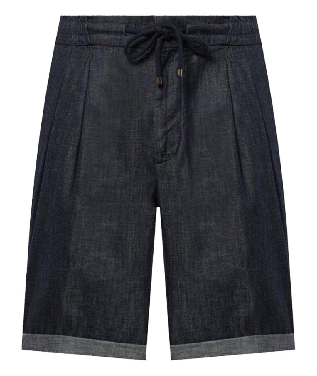 BRUNELLO CUCINELLI Темно-синие шорты, фото 1