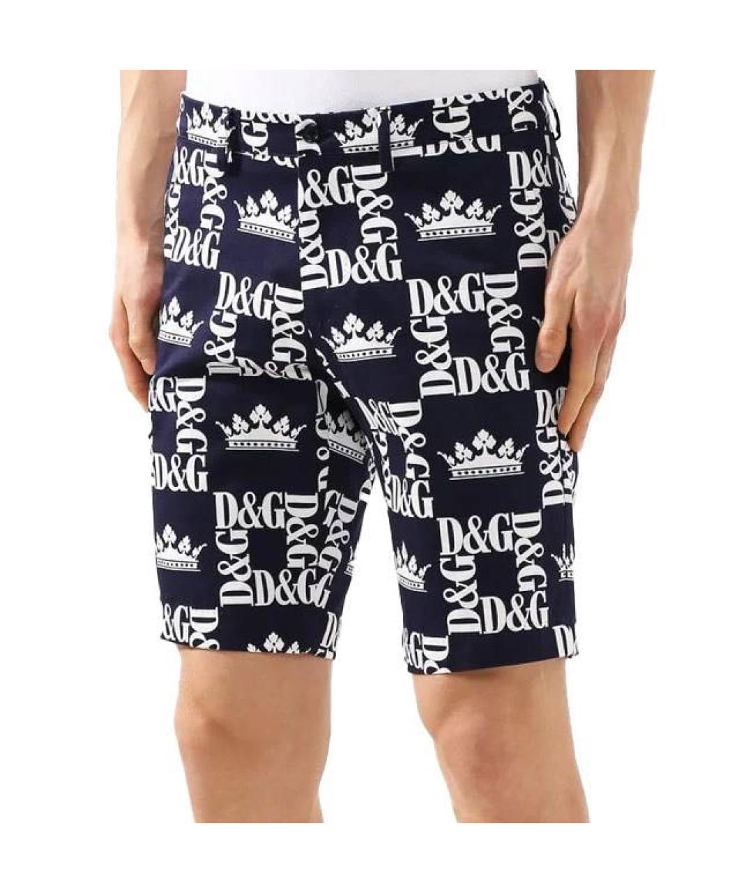 DOLCE&GABBANA Темно-синие хлопковые шорты, фото 2