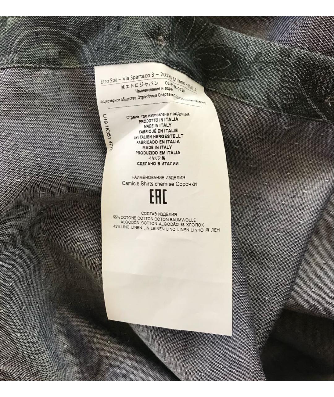 ETRO Антрацитовая льняная кэжуал рубашка, фото 8