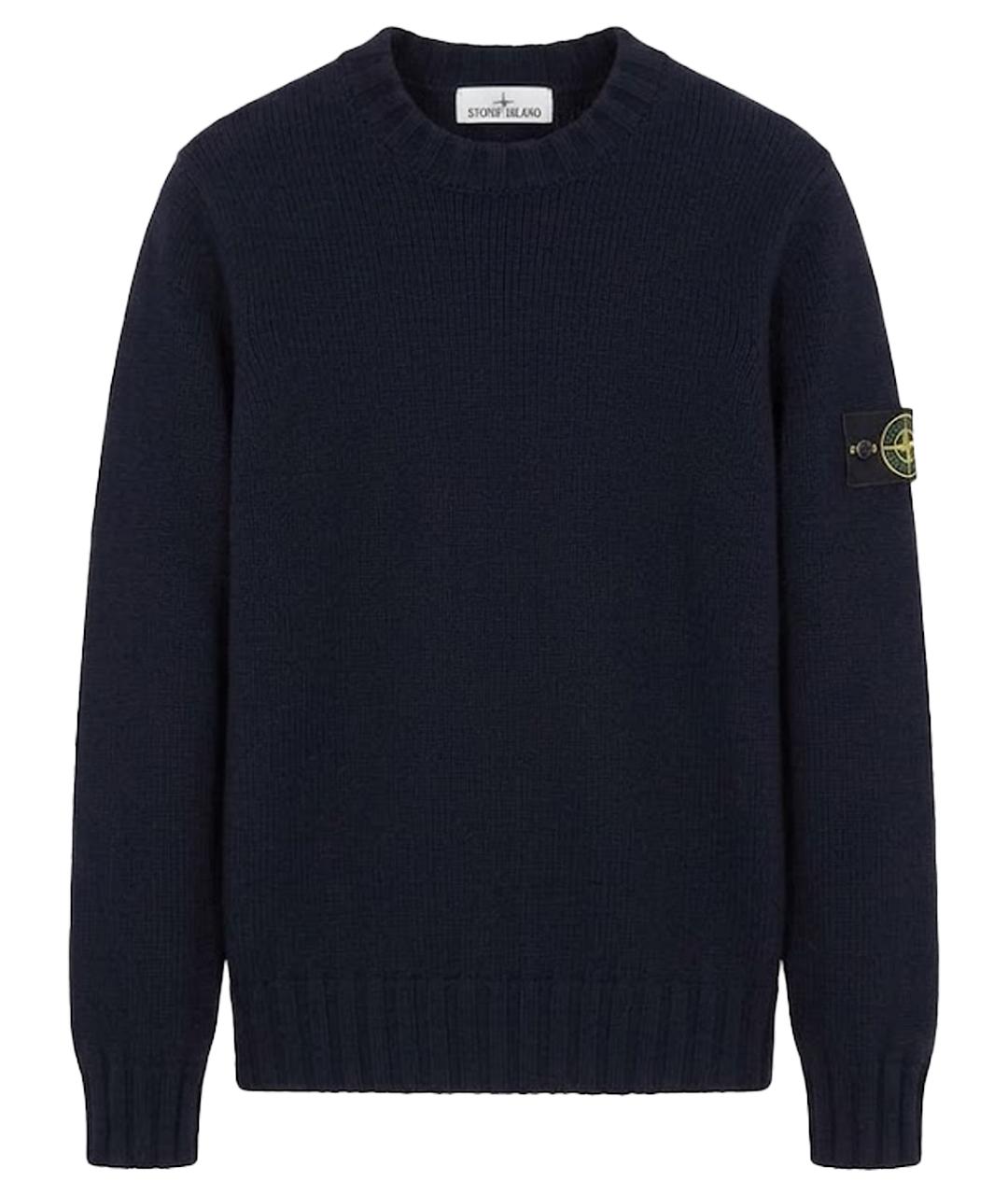 STONE ISLAND Темно-синий джемпер / свитер, фото 1