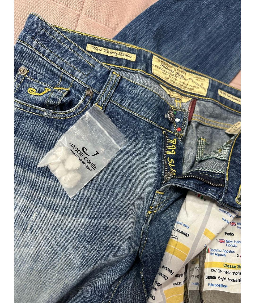 JACOB COHEN Синие хлопковые джинсы слим, фото 6