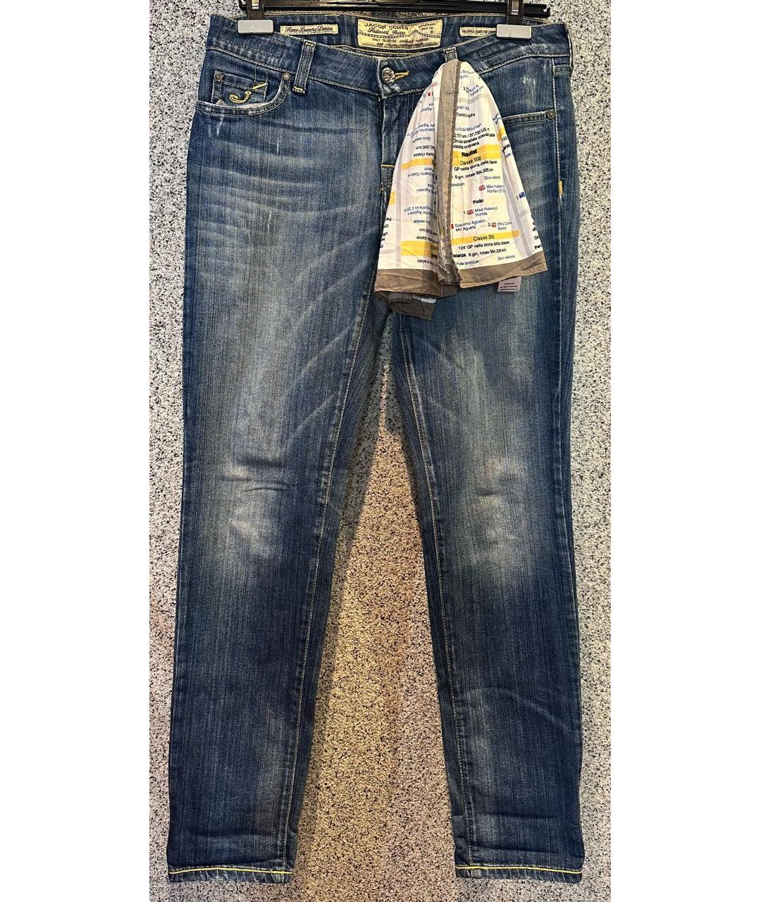JACOB COHEN Синие хлопковые джинсы слим, фото 7