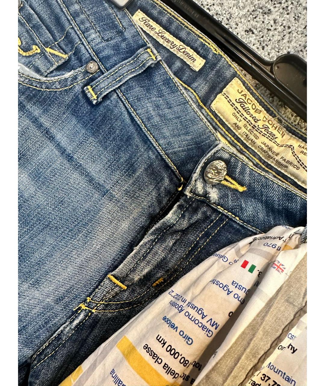 JACOB COHEN Синие хлопковые джинсы слим, фото 3