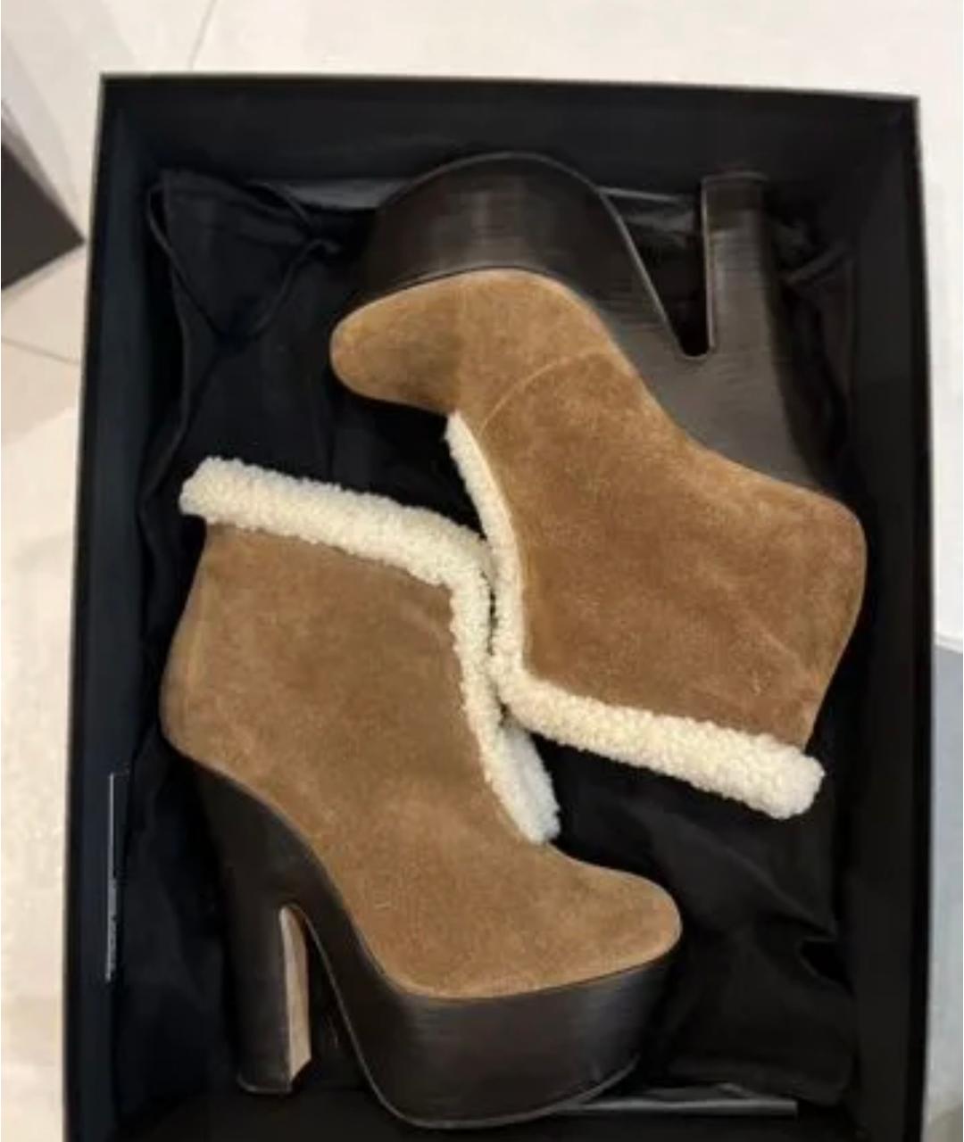 DSQUARED2 Коричневые замшевые ботильоны, фото 4