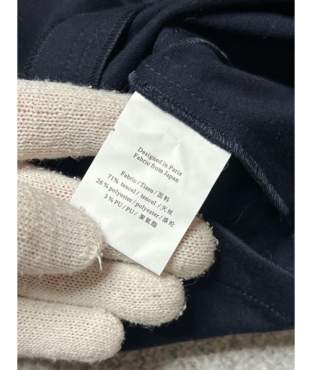 CHRISTIAN DIOR Темно-синий вискозный джемпер / свитер, фото 6