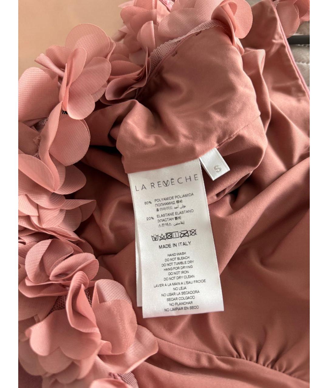 LA REVECHE Розовый полиамидовый купальник, фото 3