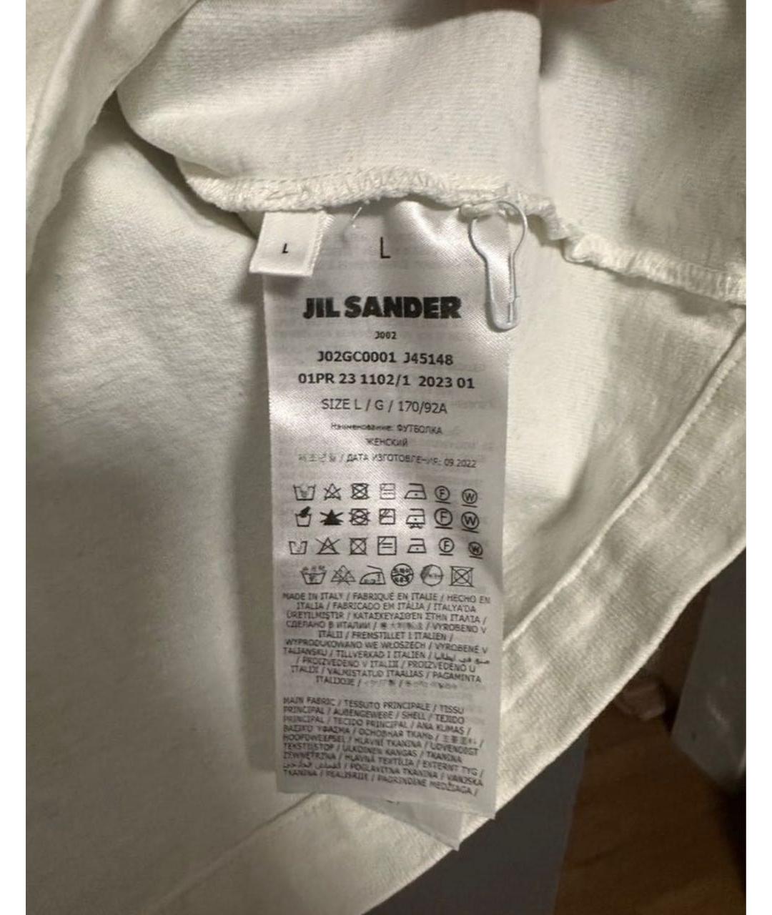 JIL SANDER Белая хлопковая футболка, фото 3