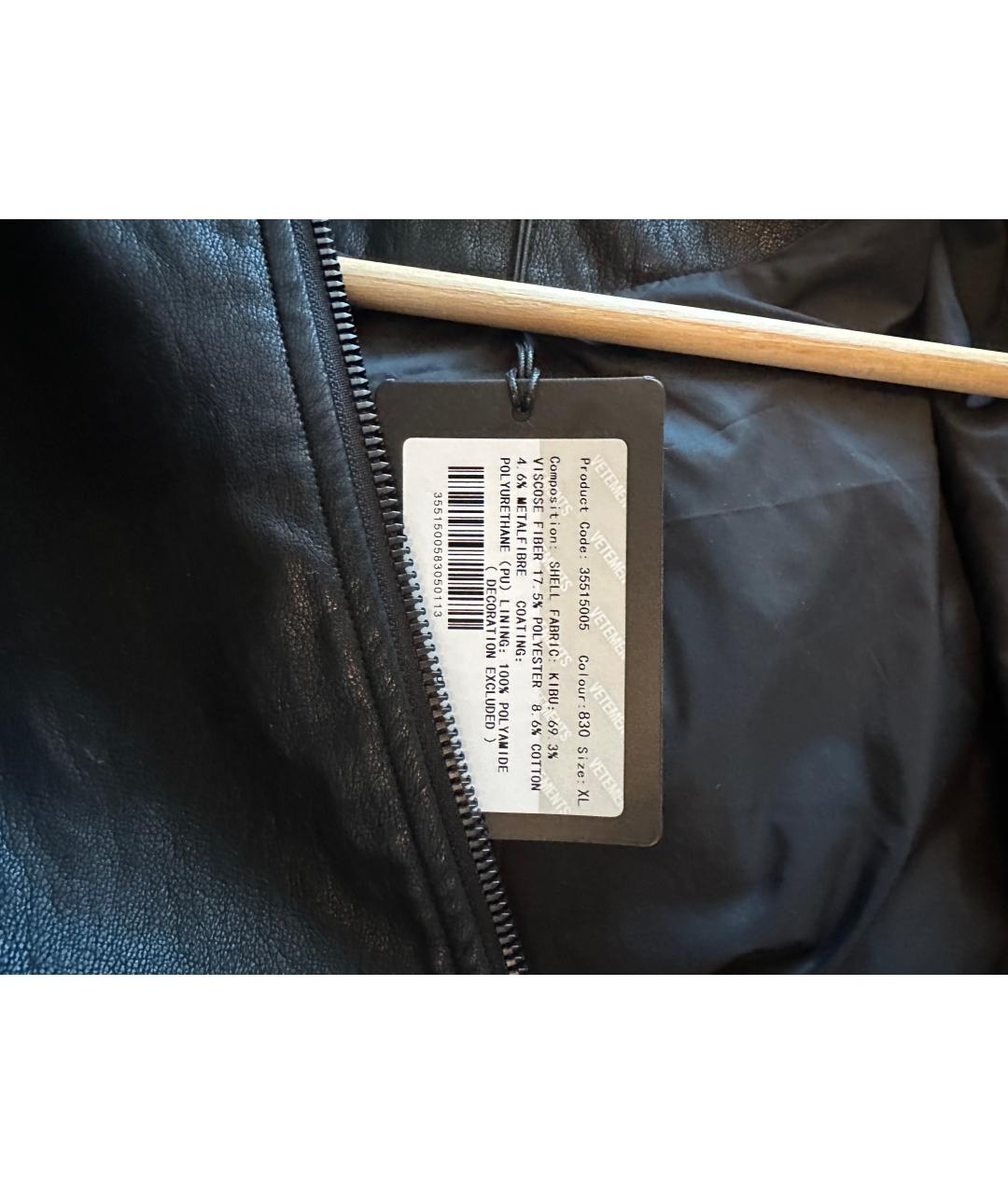 VETEMENTS Черная куртка, фото 7