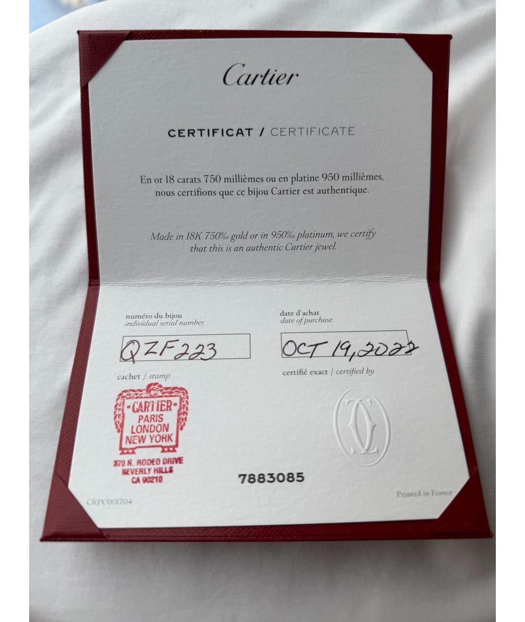 CARTIER Серебряное колье из белого золота, фото 4