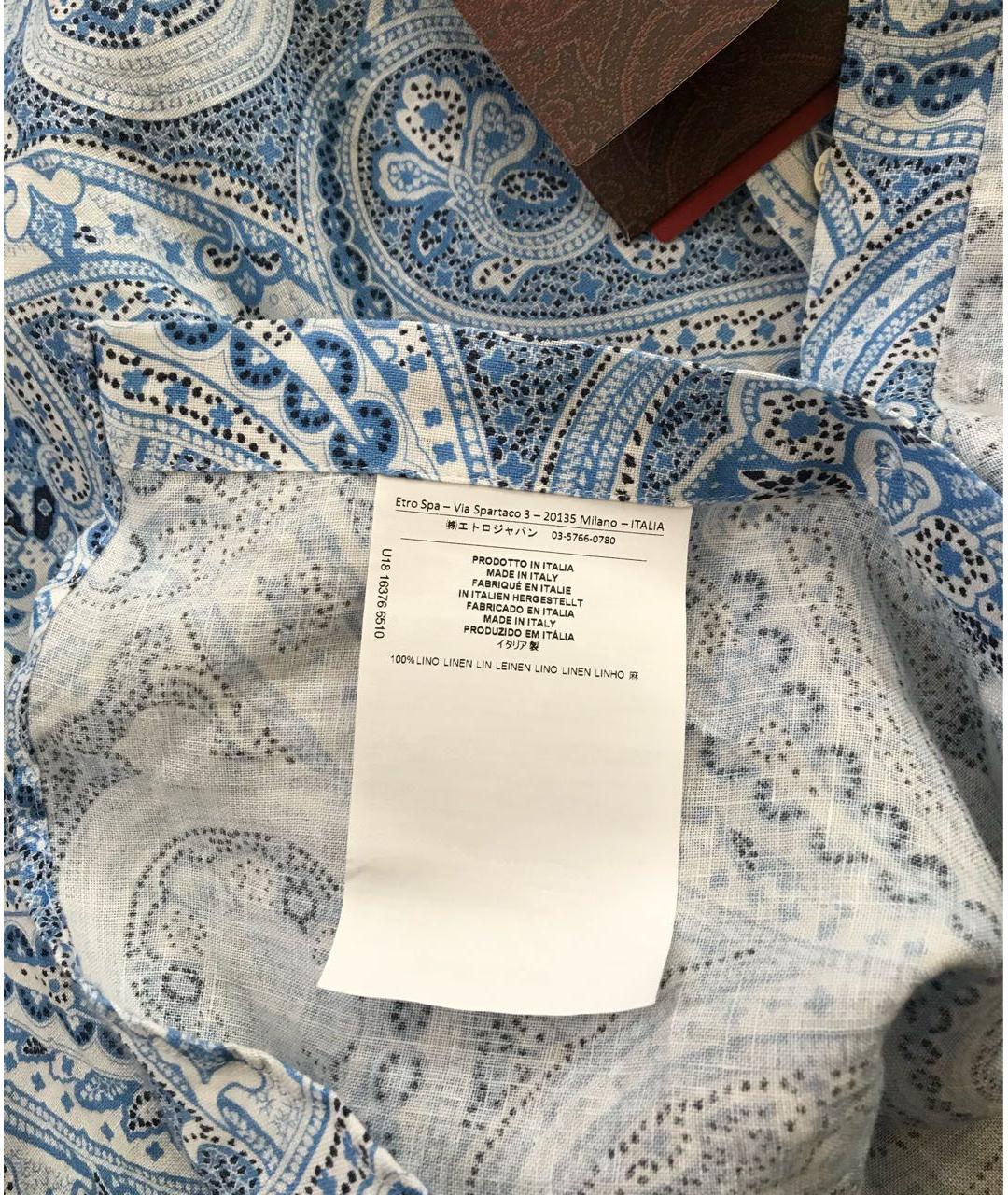 ETRO Голубая льняная кэжуал рубашка, фото 8