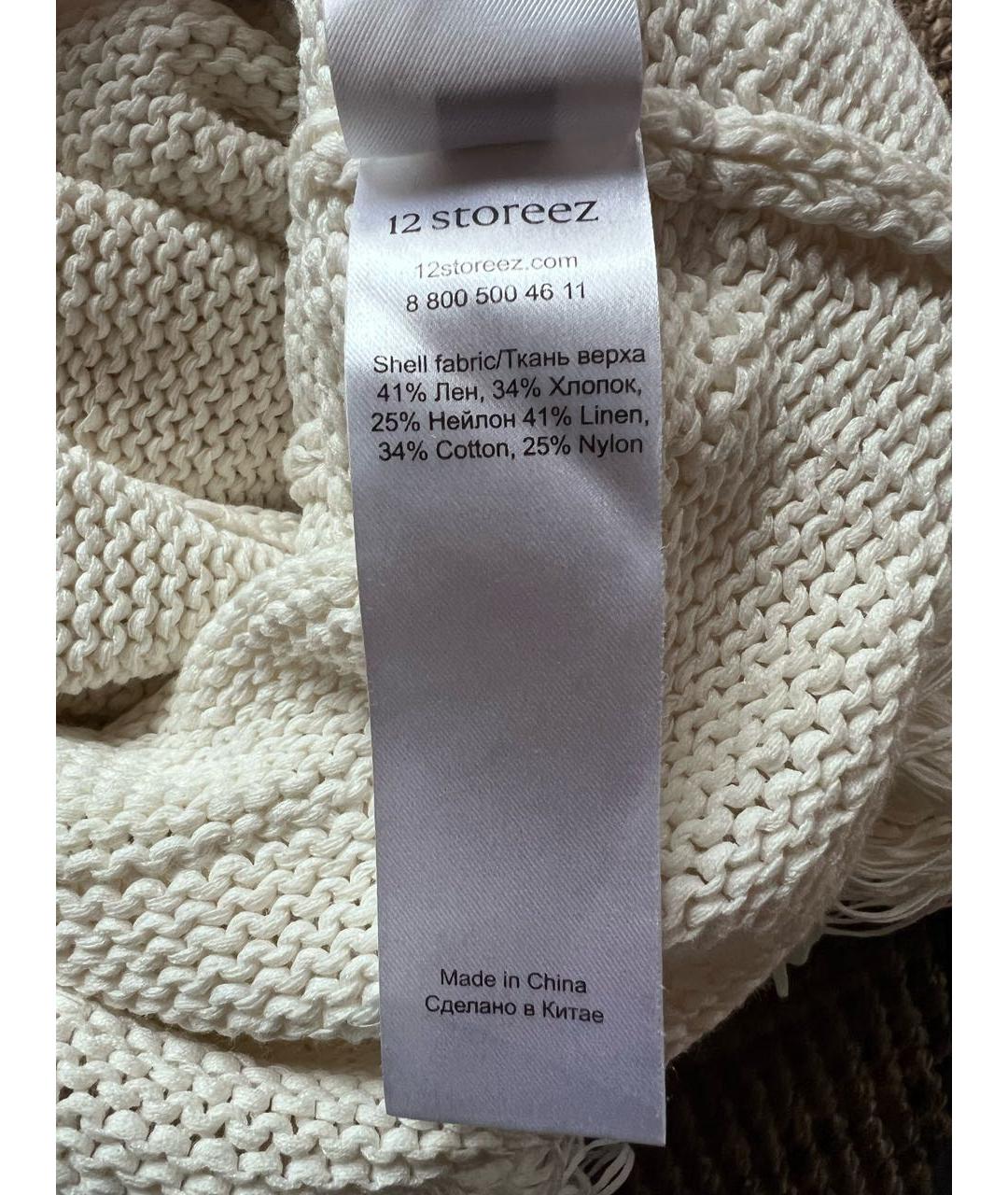 12 STOREEZ Бежевое льняное платье, фото 5