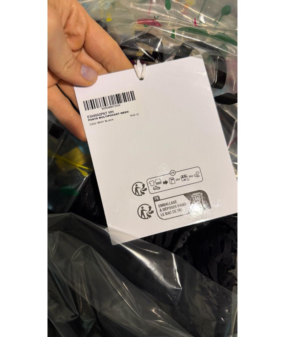 KHRISJOY Черные полиамидовые прямые брюки, фото 6