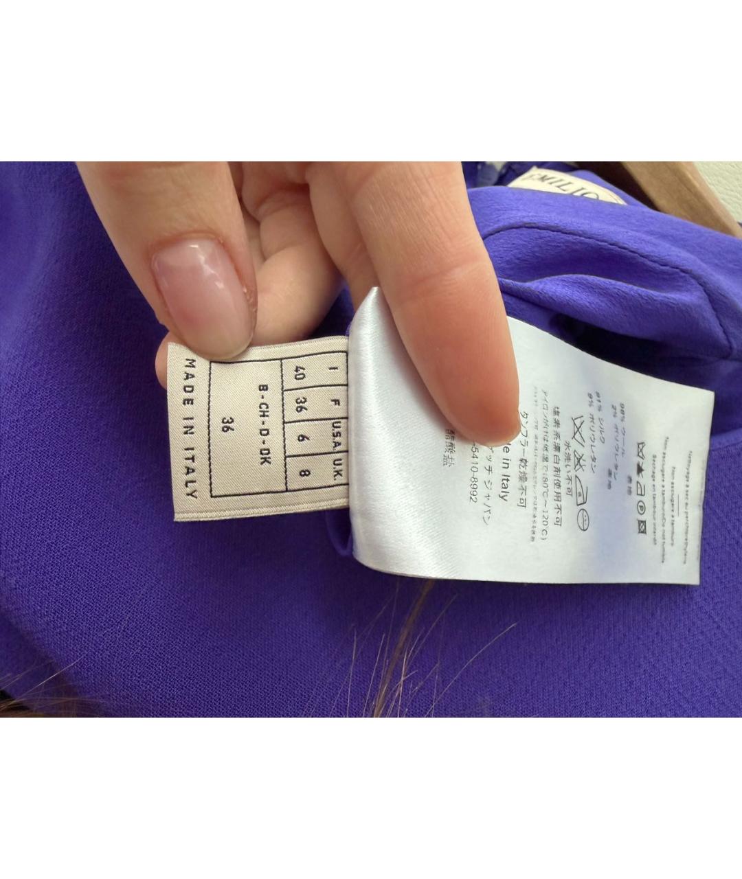 EMILIO PUCCI Фиолетовое шерстяное коктейльное платье, фото 4