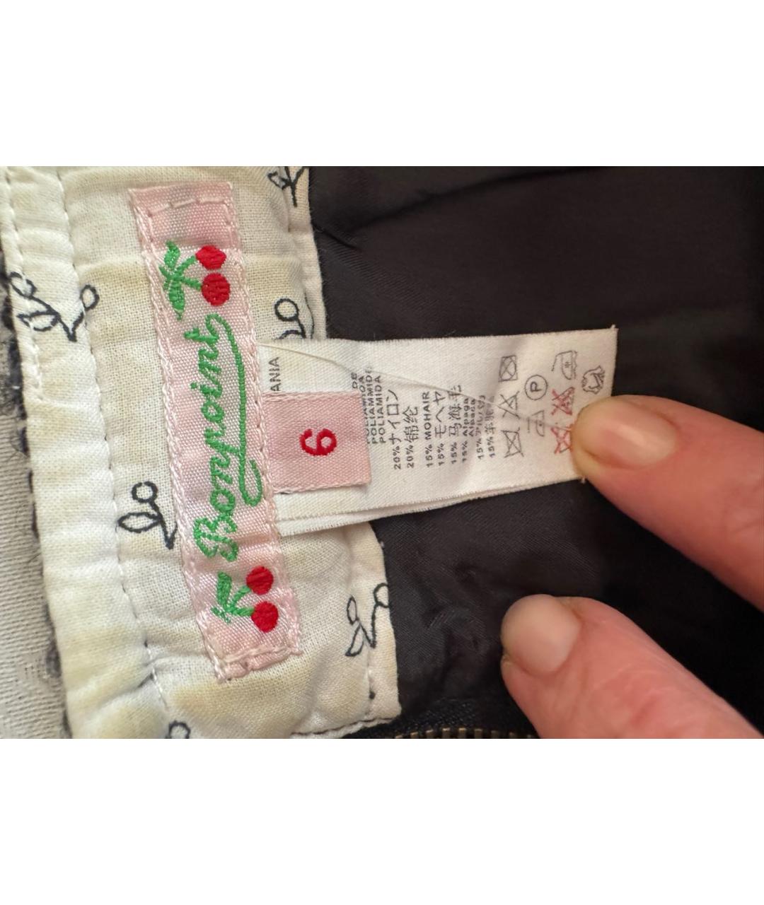 BONPOINT Шерстяная юбка, фото 3