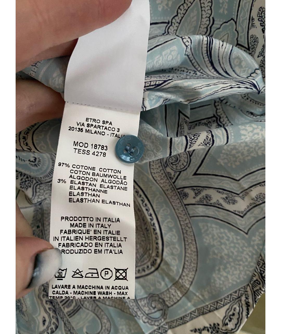 ETRO Голубая хлопко-эластановая рубашка, фото 8