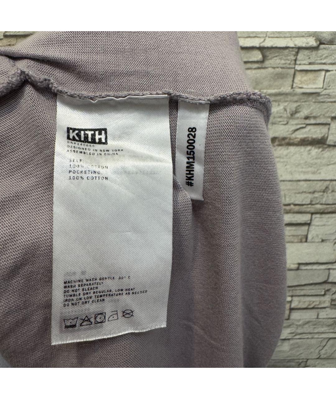 KITH Розовые хлопковые повседневные брюки, фото 8