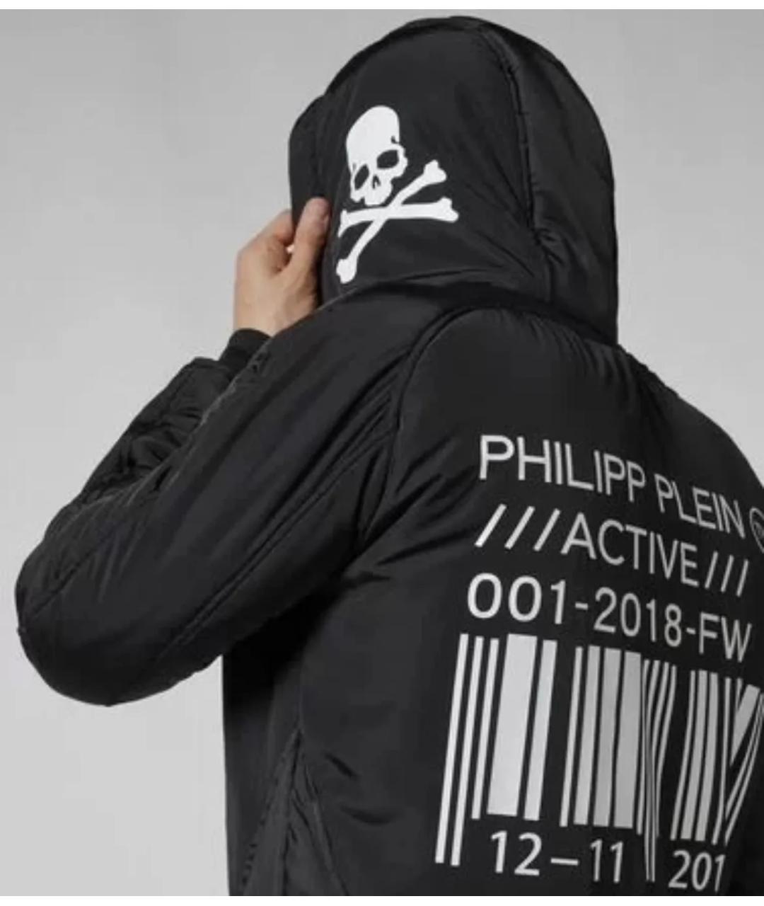 PHILIPP PLEIN Черная полиамидовая куртка, фото 7