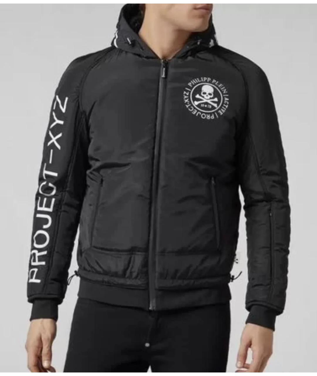 PHILIPP PLEIN Черная полиамидовая куртка, фото 5