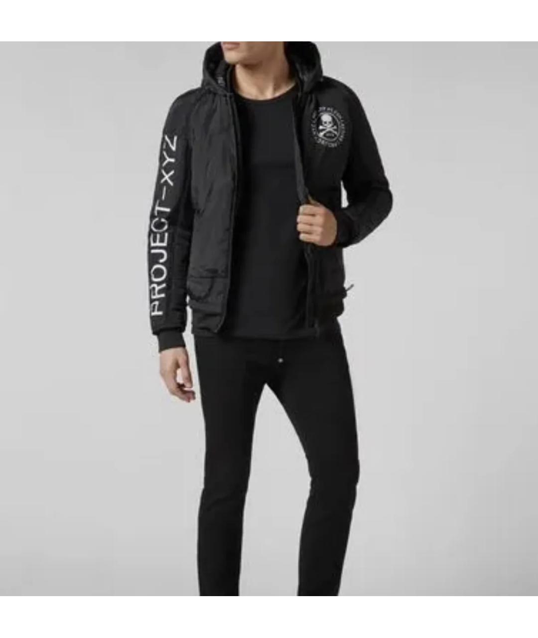 PHILIPP PLEIN Черная полиамидовая куртка, фото 6