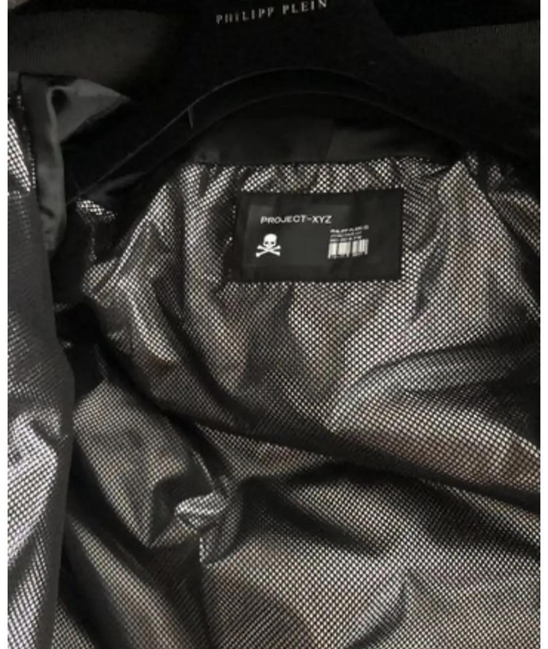 PHILIPP PLEIN Черная полиамидовая куртка, фото 3