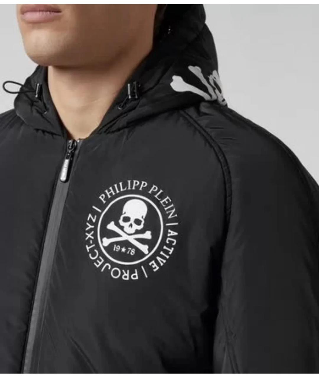 PHILIPP PLEIN Черная полиамидовая куртка, фото 4