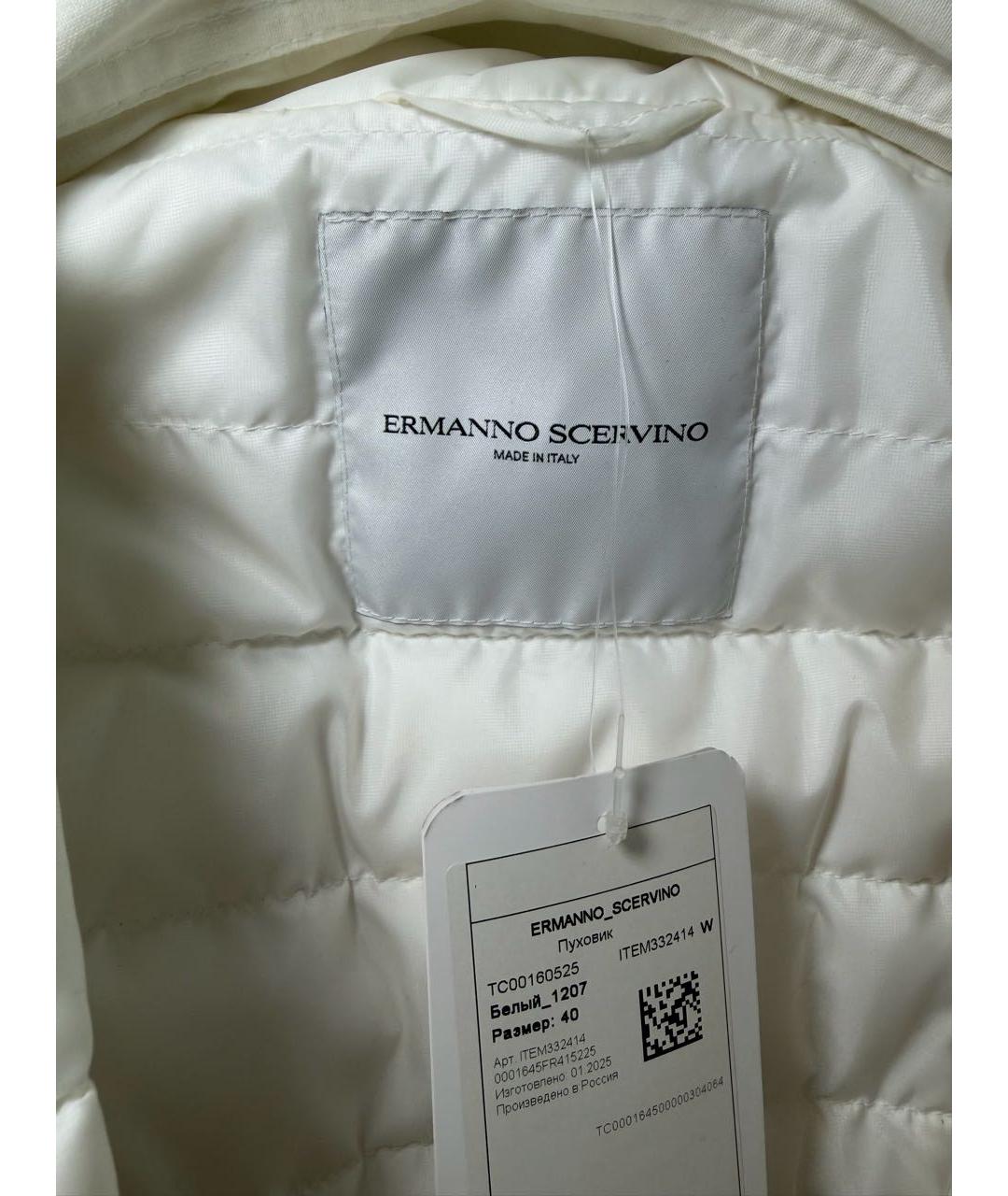 ERMANNO SCERVINO Бежевый полиамидовый пуховик, фото 3