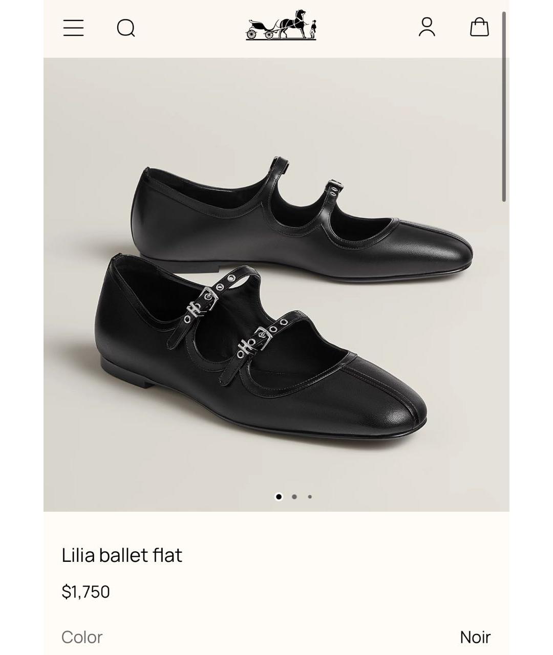 HERMES Черные кожаные балетки, фото 3