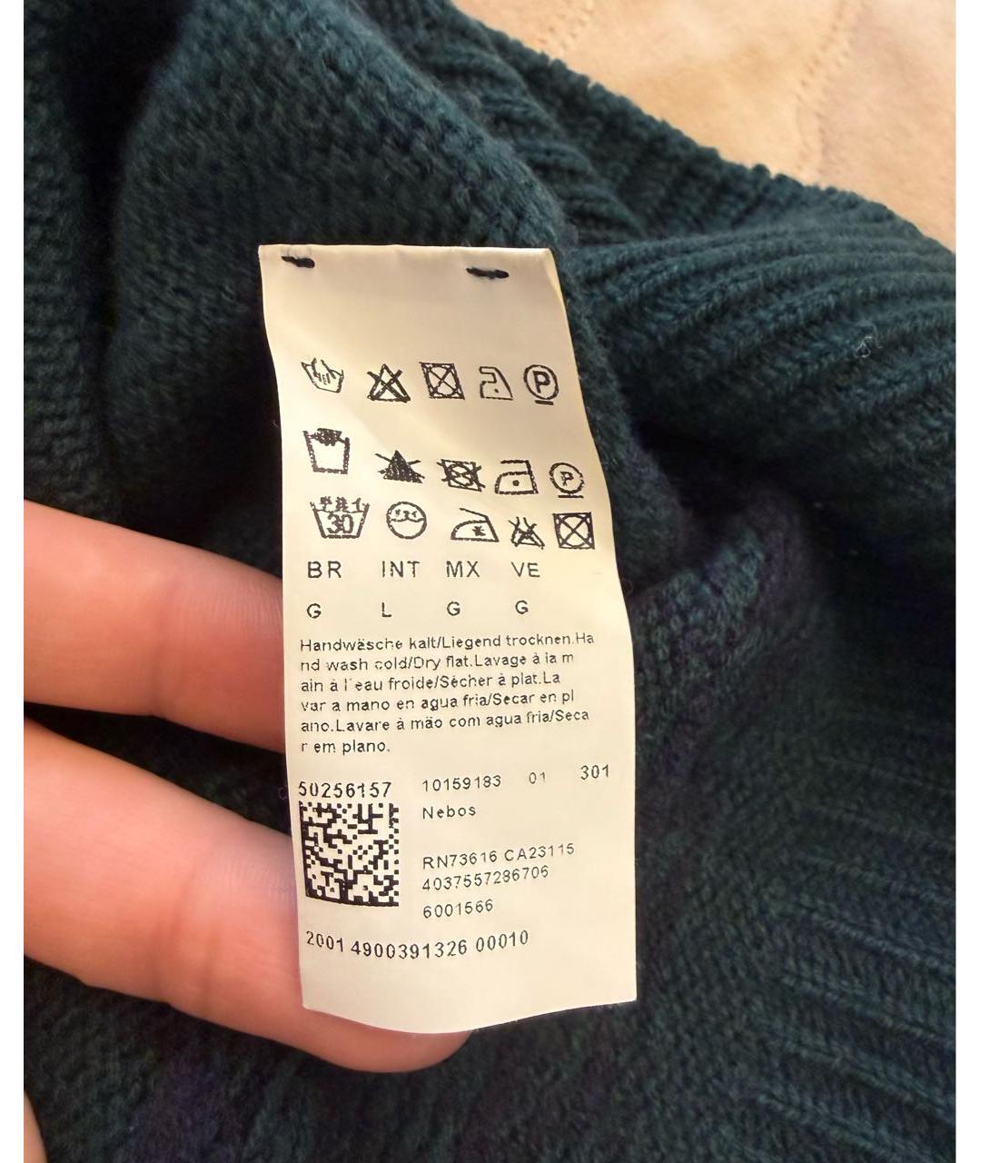 Изображение продукта