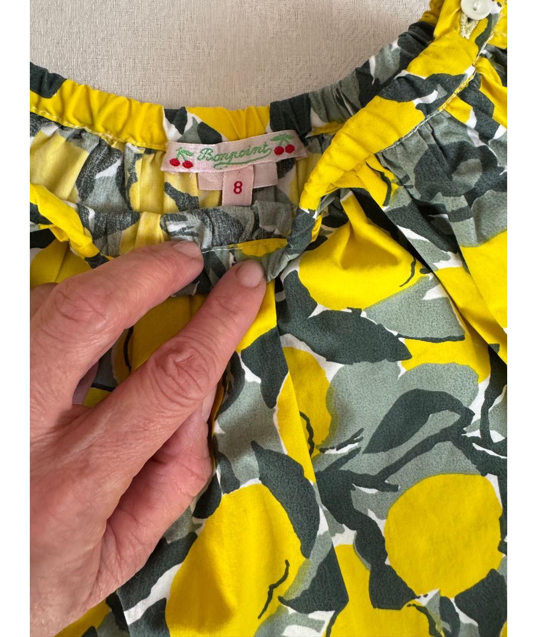 Изображение продукта