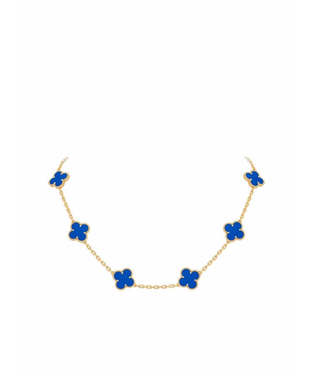 VAN CLEEF & ARPELS Синее колье из желтого золота, фото 1