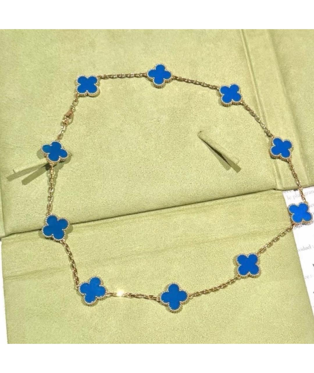 VAN CLEEF & ARPELS Синее колье из желтого золота, фото 4