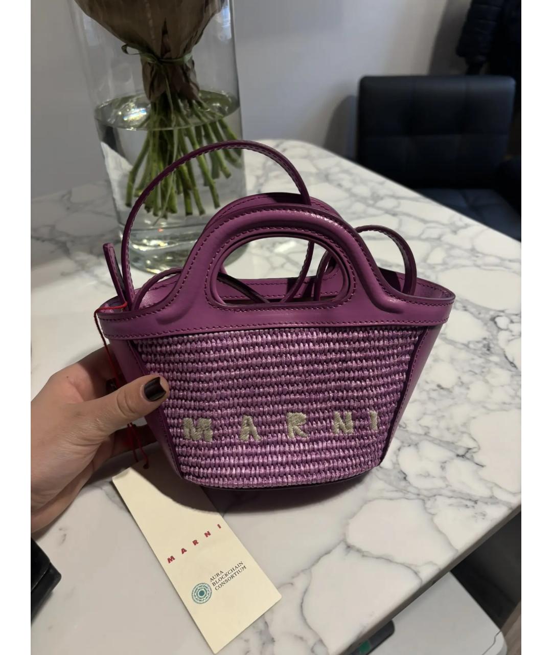 MARNI Фиолетовая сумка тоут, фото 2