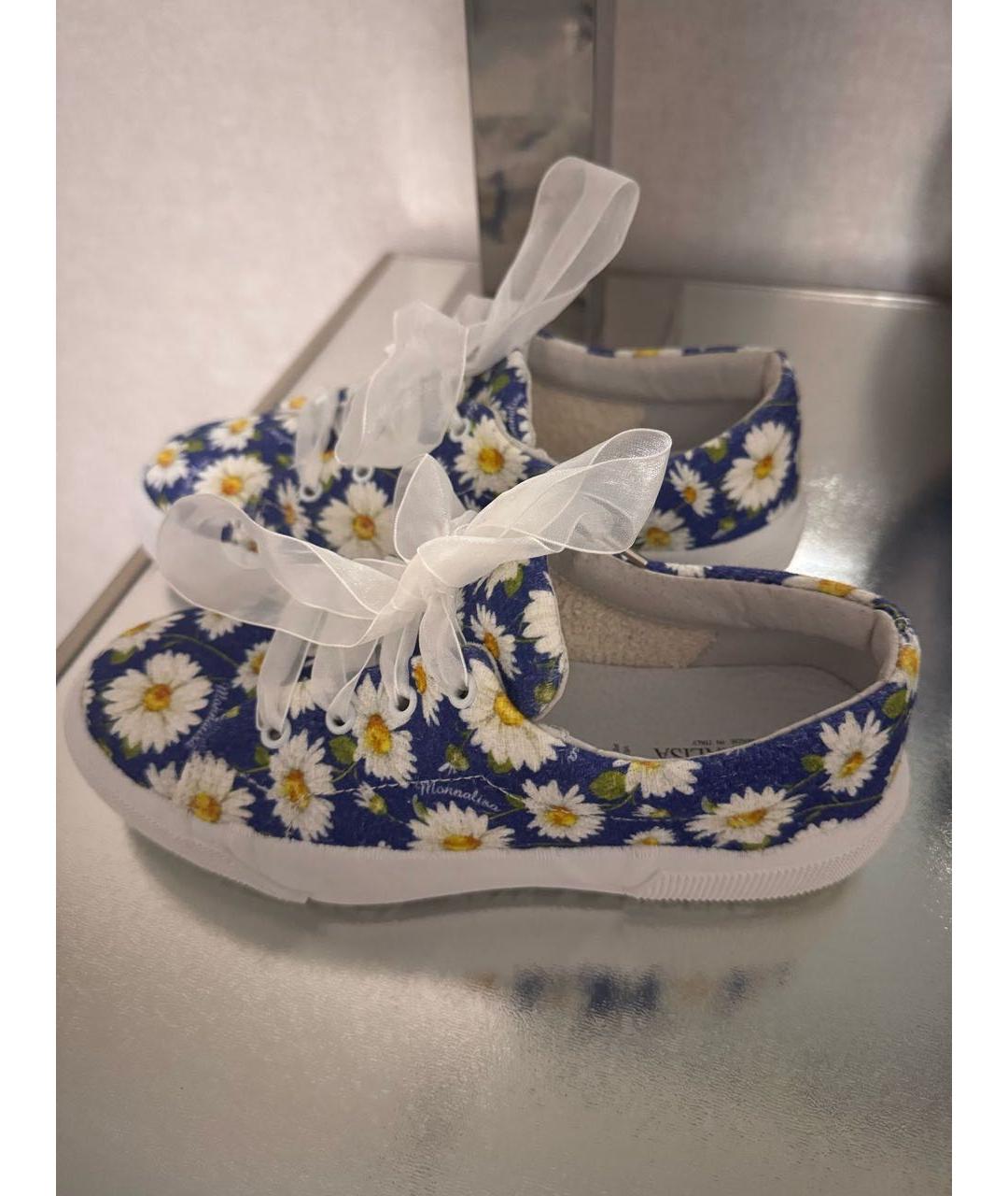 MONNALISA Мульти кеды, фото 4