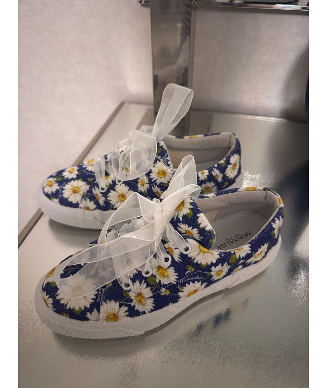 MONNALISA Мульти кеды, фото 2