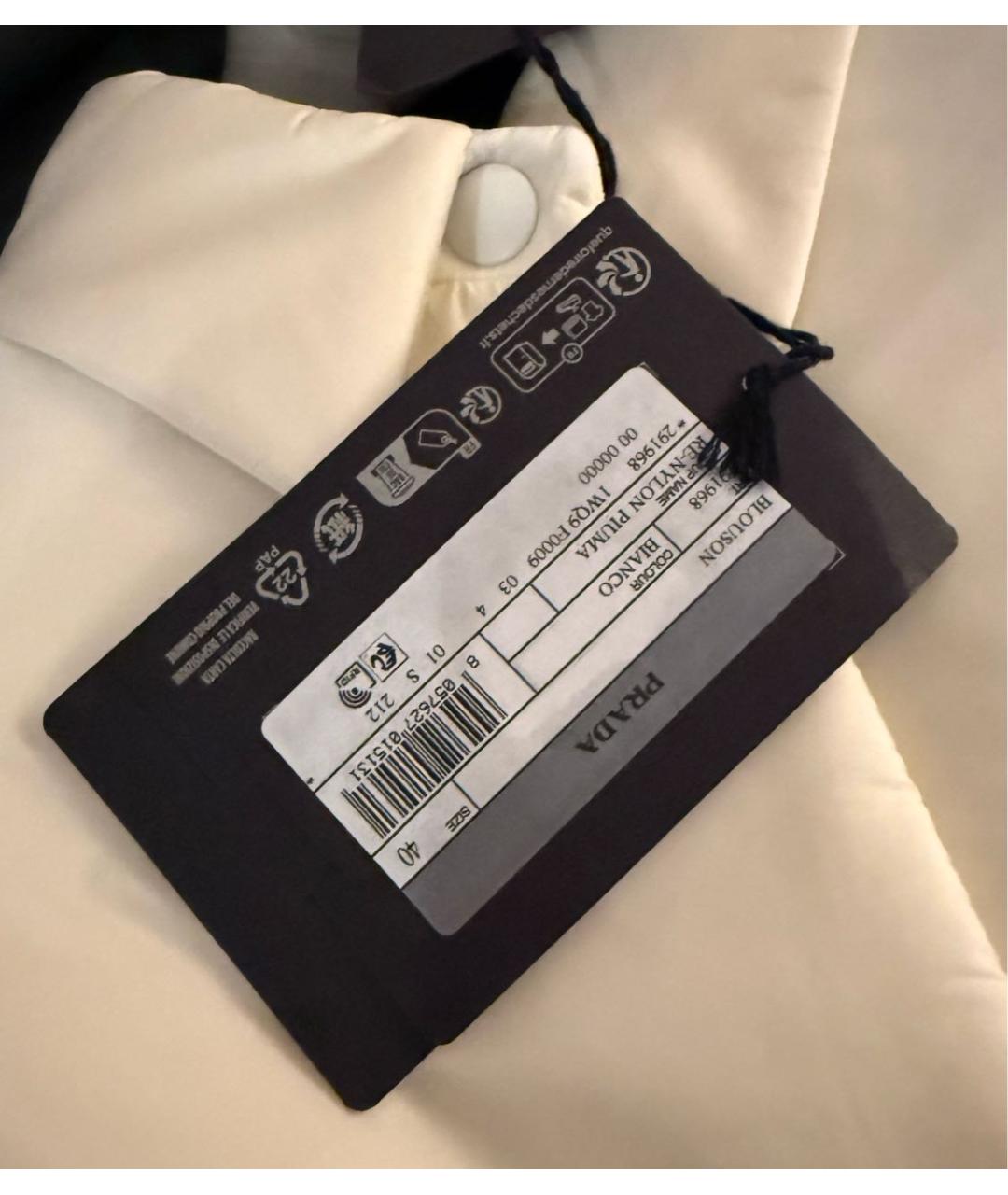 PRADA Бежевый полиамидовый пуховик, фото 7